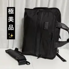 2025年最新】Tumi 26182の人気アイテム - メルカリ