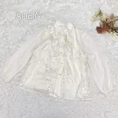 s3430【シーイン】長袖 シャツ ブラウス チャイナ服風 刺繍 シアー 白のサムネイル