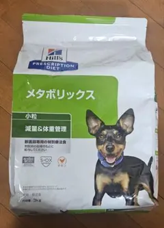 2026年最新】メタボリックス モビリティの人気アイテム - メルカリ