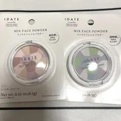 ダイソー　IDATE ミックスパウダー　ユーアーグラムURGLAM他