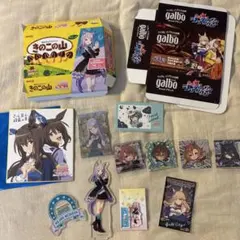 ウマ娘　グッツ　まとめ売り