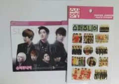 Item thumbnail for item 8531b034-4bc8-44cf-afea-7e349b5d3aec