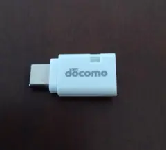 docomo 変換アダプタ USB Type-C to microUSB