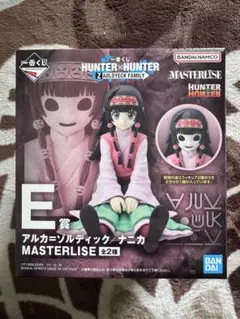 【最安値】HUNTERHUNTER 一番くじ ナニカ E賞