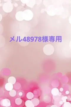 Theoryデニムロングスリットスカート　27