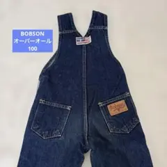BOBSON ボブソン　オーバーオール サロペット デニム