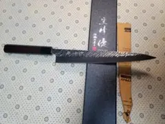 黒崎優 風神 sg2 筋引き270mm - メルカリ