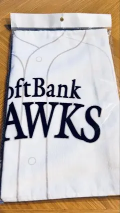 ソフトバンクホークス 西武 コラボタオル