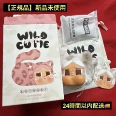 CRYBABY Wild but Cutie ぬいぐるみ