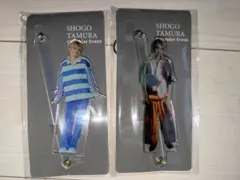 田村升吾　2025年カレンダーイベントアクリルスティック2種セット