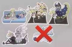 【未開封】ポケットモンスター サン・ムーン ステッカー 4枚 リーリエ グラジオ