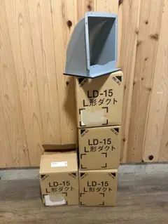 レンジフード DIY・工具