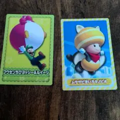 スーパーマリオブラザーズＵ　カード