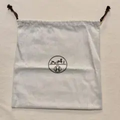【新品】HERMES エルメス 保存袋 内袋 巾着袋 大きめ 約31.5×32