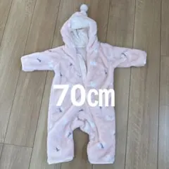 【イオン/トップバリュー】ジャンプスーツ