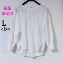 Item thumbnail for item c5231698-dbc3-44d7-ac65-eaea328dee0b