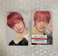 &TEAM EJ スプサ　トレカ We on Fire