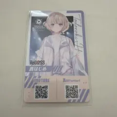 轟はじめ 誕生日記念2025 ホロカ ホロライブカード PRカードホロライブ