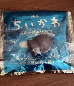 ちいかわ 映画 入場者特典 フタバ