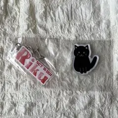 NCT WISH オンラインくじ