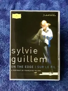 Invitation: Sylvie Guillem シルヴィ・ギエム バレエ - メルカリ