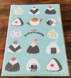 パンどろぼう　おにぎりぼうやのたびだち　クリアファイル A4