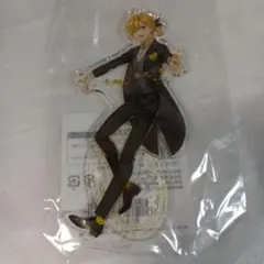 Item thumbnail for item 48676139-a94d-4d9e-8f93-90b24426e965