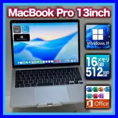 v*a様 美品☆MacBook Pro 2020 16GB/512GB Windのサムネイル