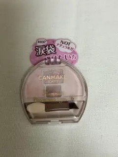 キャンメイクプランぷくコーデアイズNeo N02のサムネイル