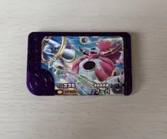 ポケモンフレンダ スーパートレジャー フーパ