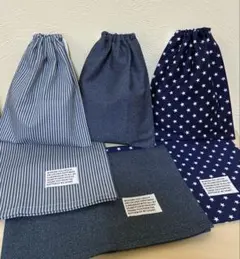 デニム　ランチョンマット＆給食袋 ３セット 小学校サイズ ヒッコリー　星