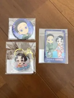 鬼滅の刃 花火大会2025 狛治と恋雪 WEBSHOPくじ セット