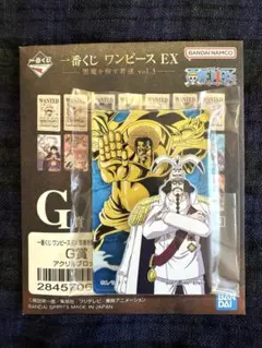 ワンピース 一番くじ 悪魔を宿す者達　G賞 アクリルブロック センゴク　即日発送
