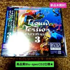 リキッドテンションエクスペリメント３★日本盤●BSCD2仕様未開封品(2CD)★