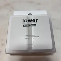 山崎実業 鍋つかみ towerのサムネイル