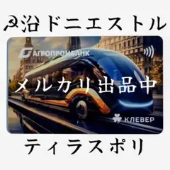 遊戯王 DUEL TERMINAL エクシーズ始動！！ バラ売り可 DT12 - メルカリ