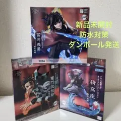鬼滅の刃　XrossLink クロスリンク 竈門炭治郎・冨岡義勇・猗窩座