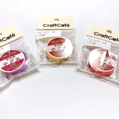 テグス　新品未使用品　×3カラー　マミーの四季