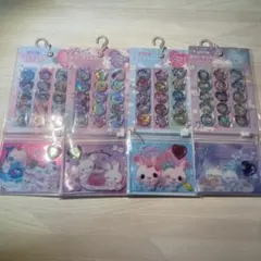 クーリア キラキラおはじきシール4種セット