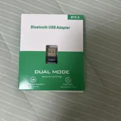 Poiget Bluetoothアダプタ レシーバー Bluetooth5.3