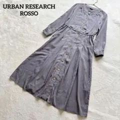 URBAN RESEARCH ROSSO✨ウエストギャザー シャツワンピース
