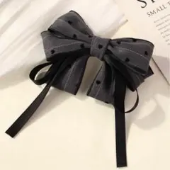 Item thumbnail for item 59664b77-7c48-4b3c-aacb-b6b60b643afe