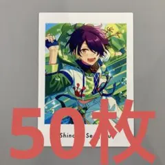 2025年最新】仙石忍ぱしゃっつの人気アイテム - メルカリ