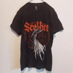 Item thumbnail for item ebcff301-dab6-41ed-b02e-99e92aa96f62