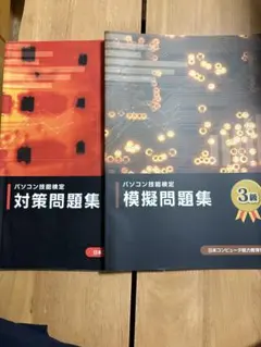 Item thumbnail for item 19035f85-066c-4707-991f-5778310b49d8