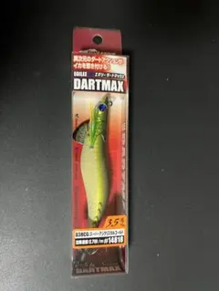 2025年最新】エギリーダートマックスの人気アイテム - メルカリ