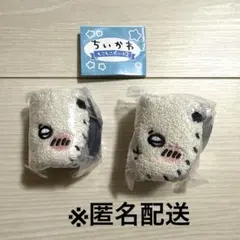 【新品】ちいかわ もこもこポーチ2 ラッコのサムネイル
