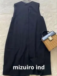 美品✨ミズイロインド フロントフライコクーンジレ ブラック