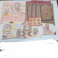 種村有菜作品 付録 便箋など 曲がり折れ等あり