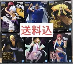 ONEPIECE BATTLE RECORD COLLECTION 6体セット